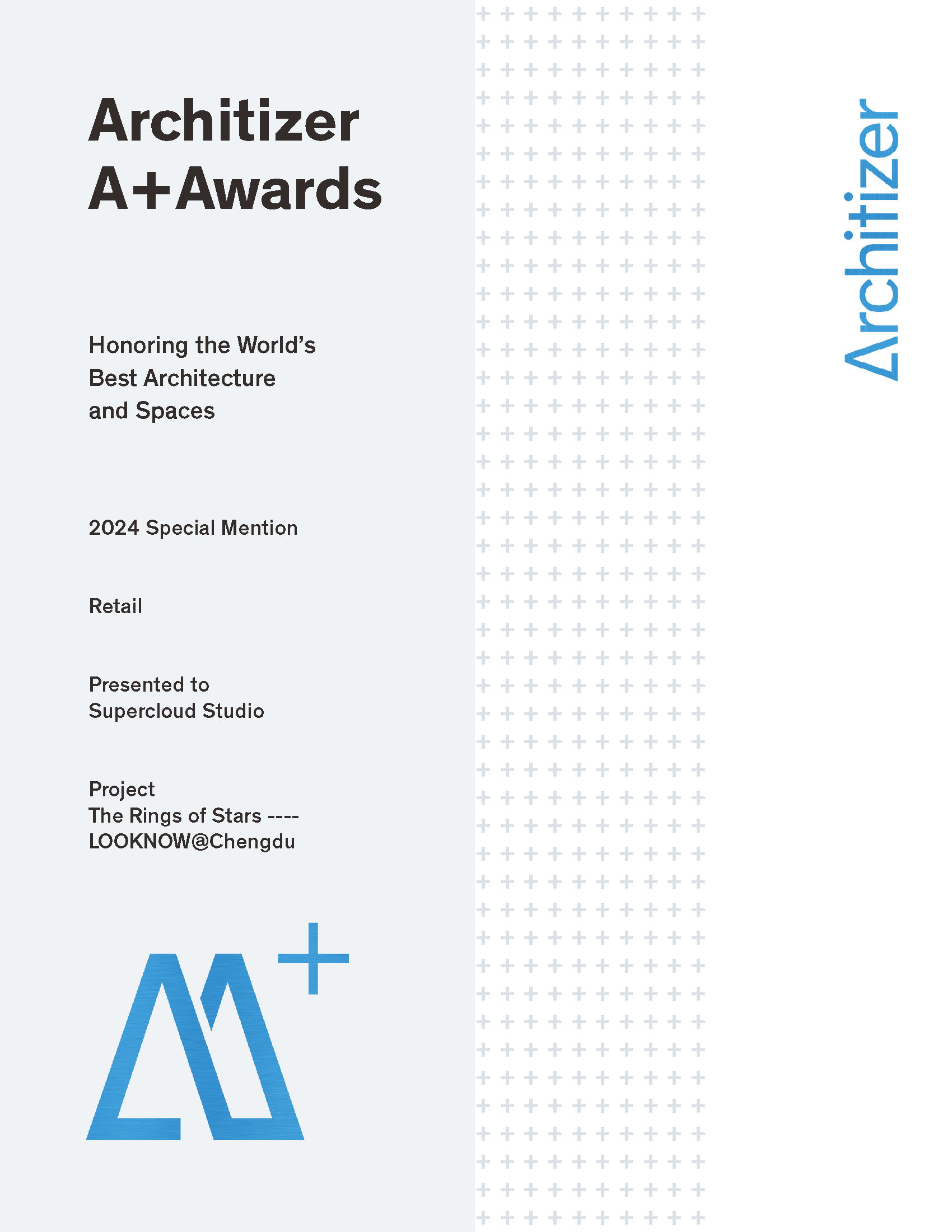 奖讯 | 蘑菇云获得Architizer A Award商业空间设计特别提名奖